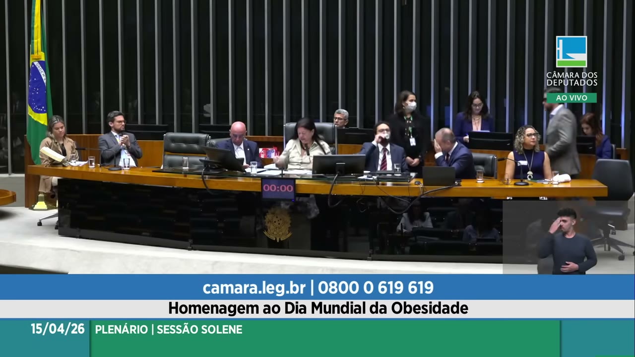 Vídeo do evento em 47:32