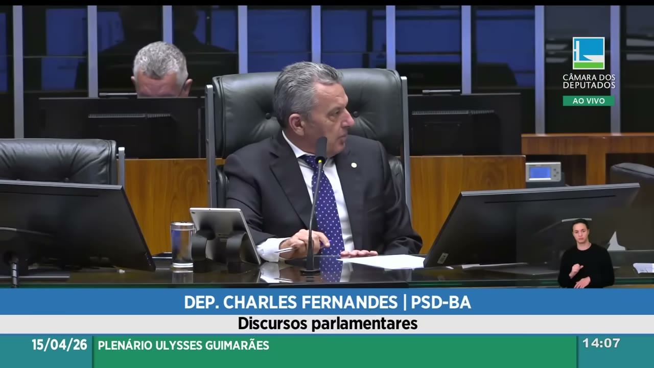 Vídeo do evento em 5:33