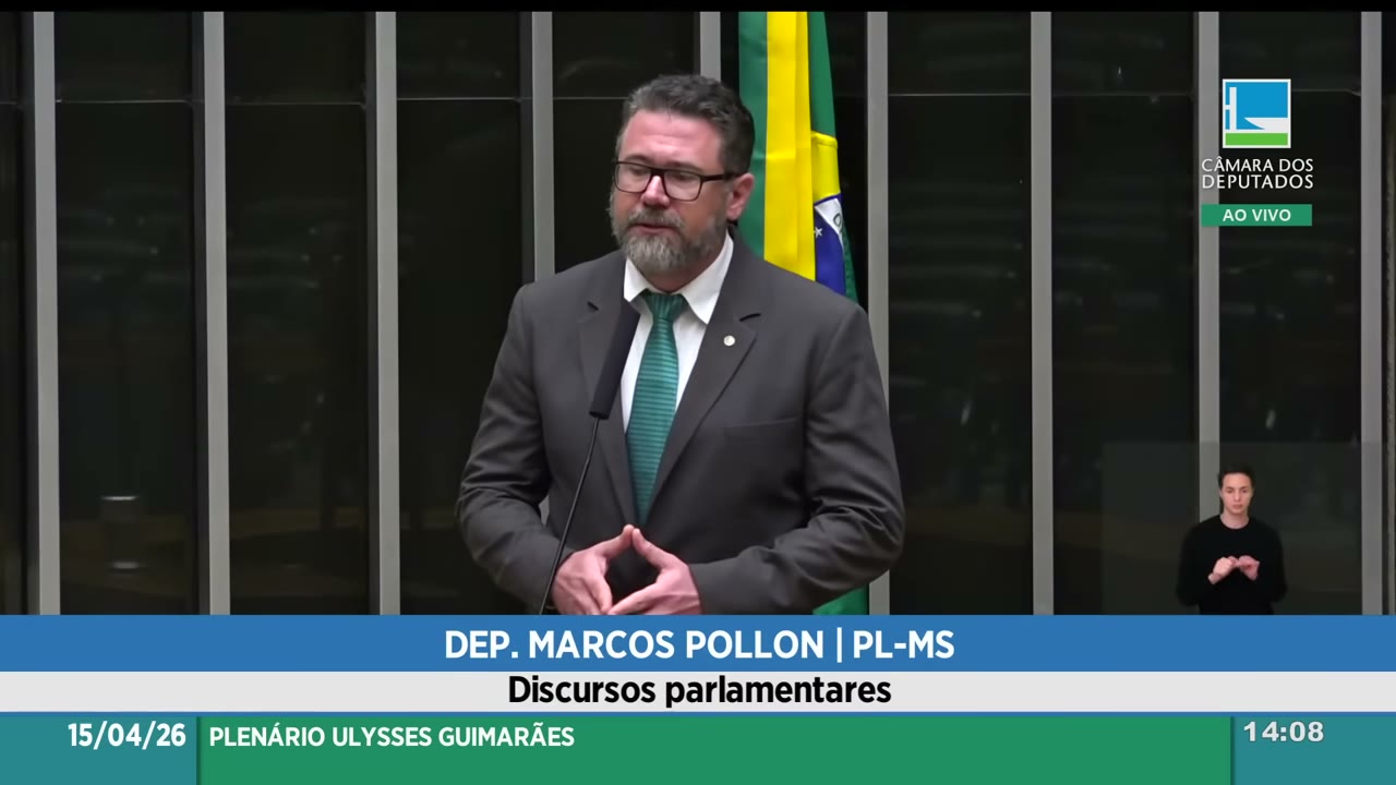 Vídeo do evento em 6:16