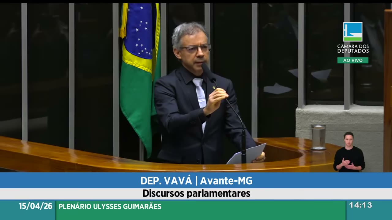 Vídeo do evento em 11:48