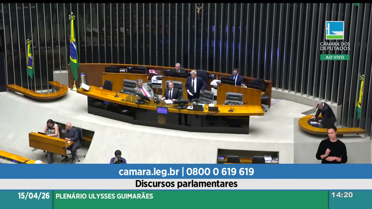 Vídeo do evento em 18:16