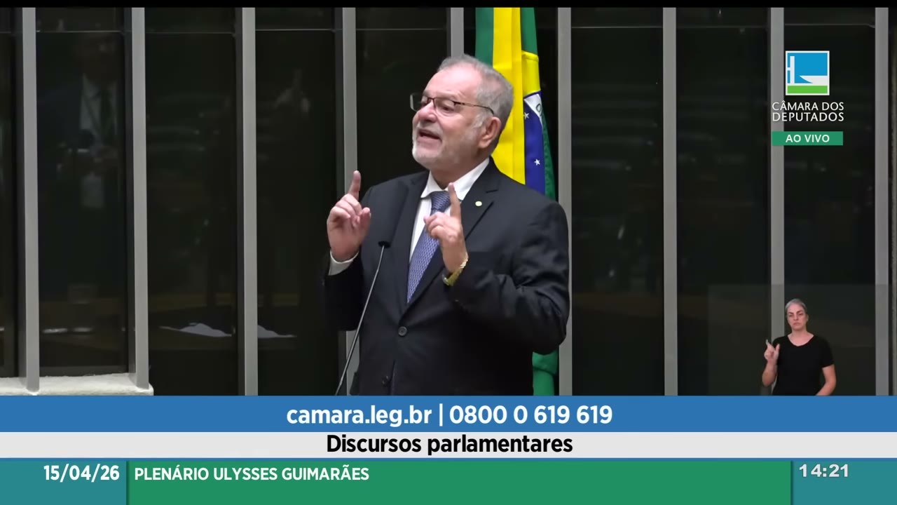 Vídeo do evento em 19:22