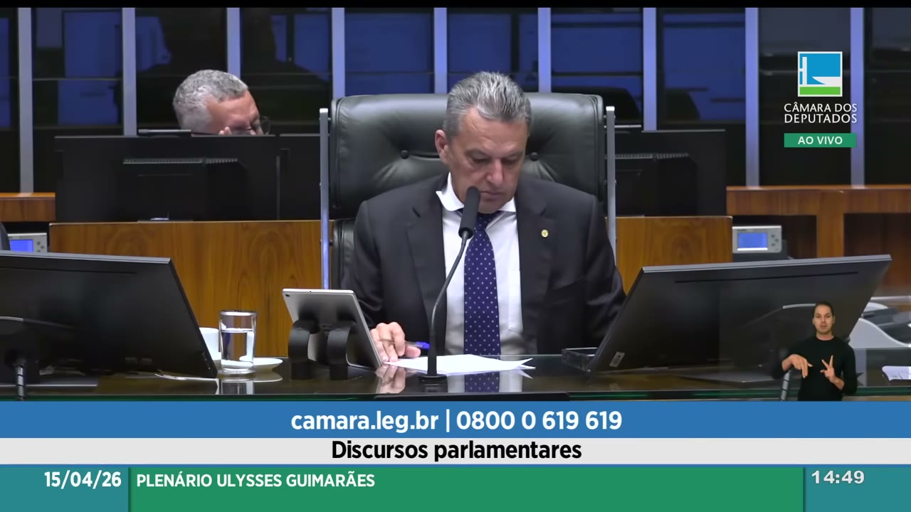 Vídeo do evento em 47:52