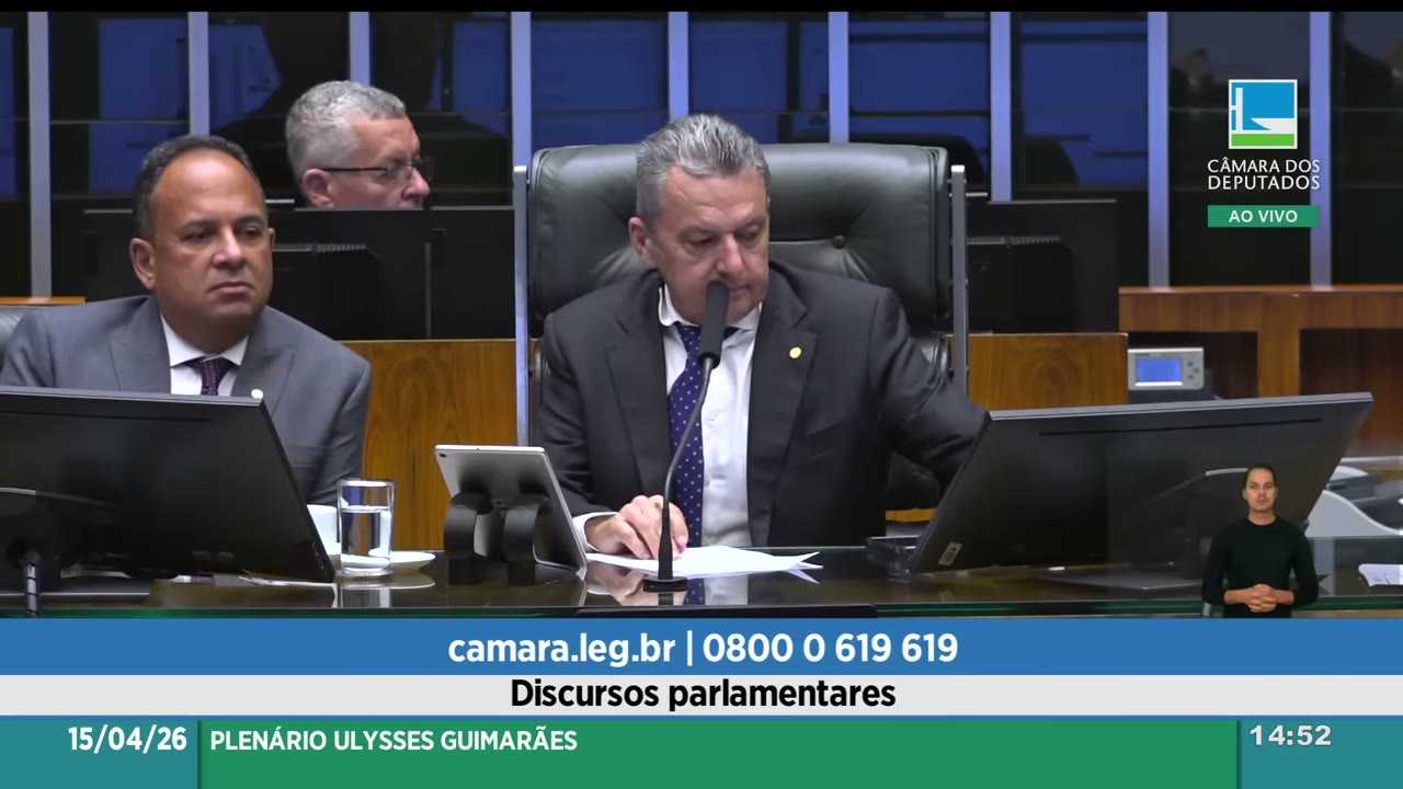 Vídeo do evento em 50:57