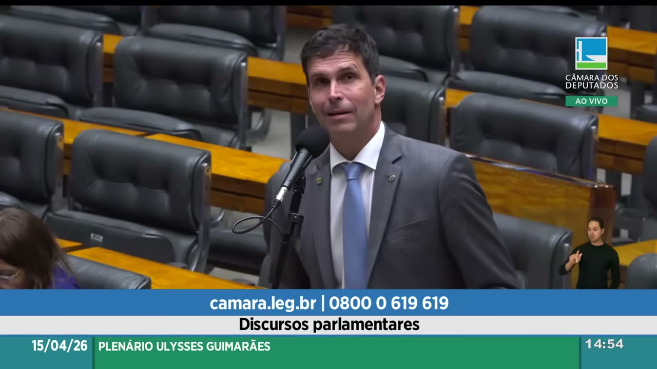 Vídeo do evento em 52:15