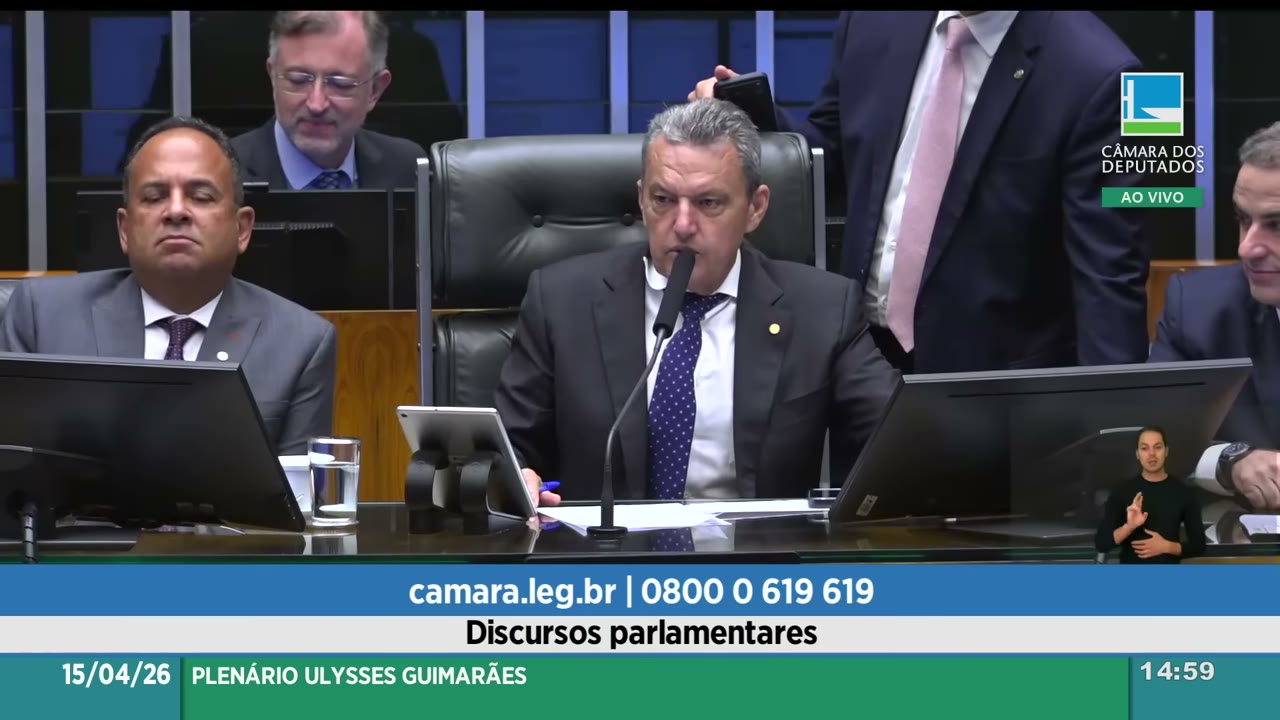 Vídeo do evento em 57:56