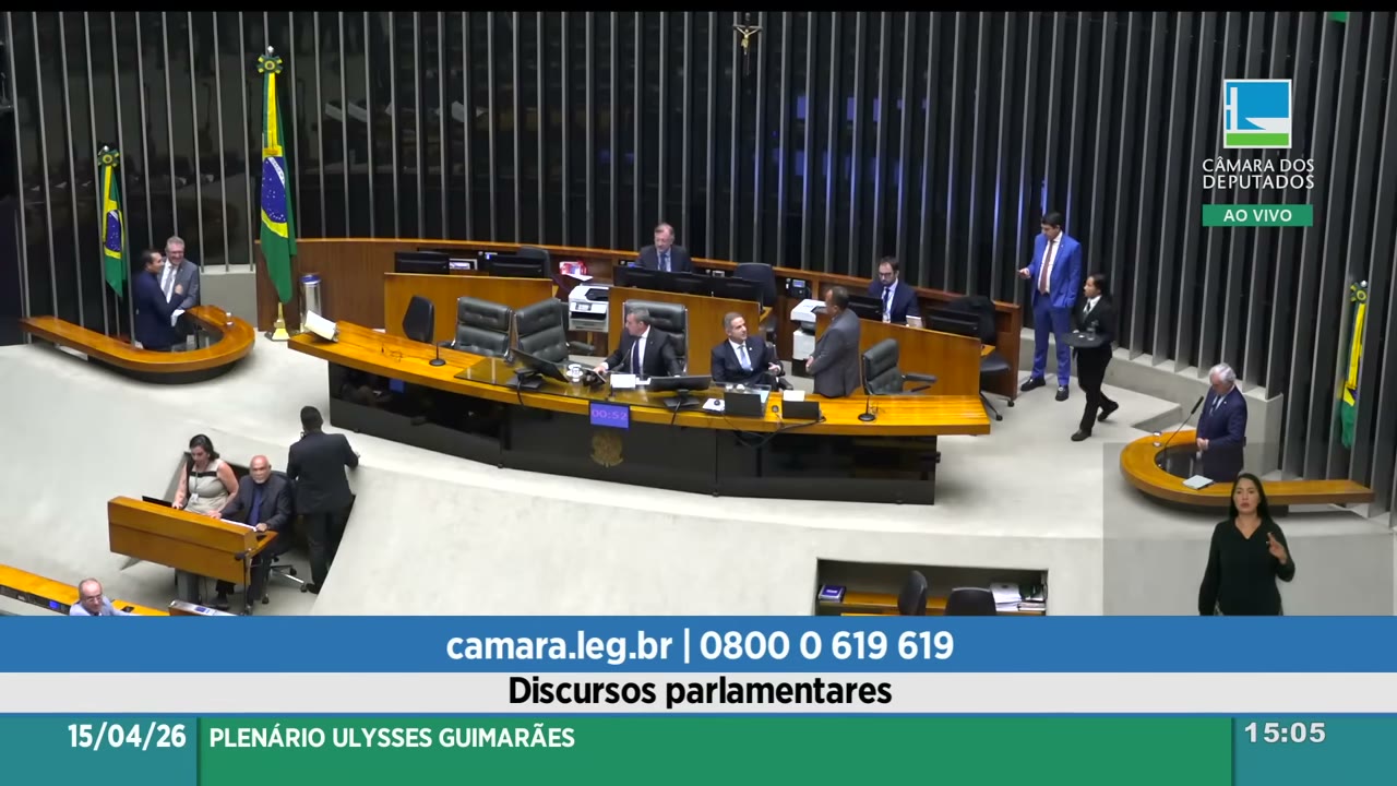 Vídeo do evento em 1:03:11