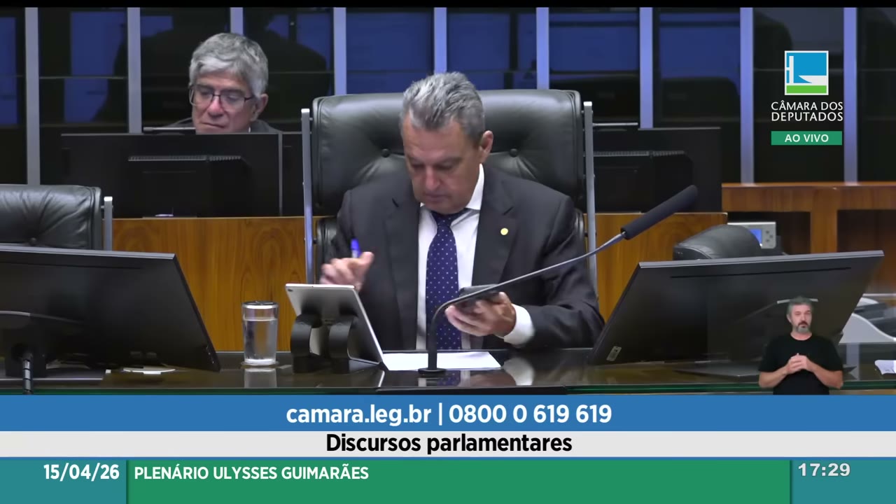 Vídeo do evento em 3:27:22