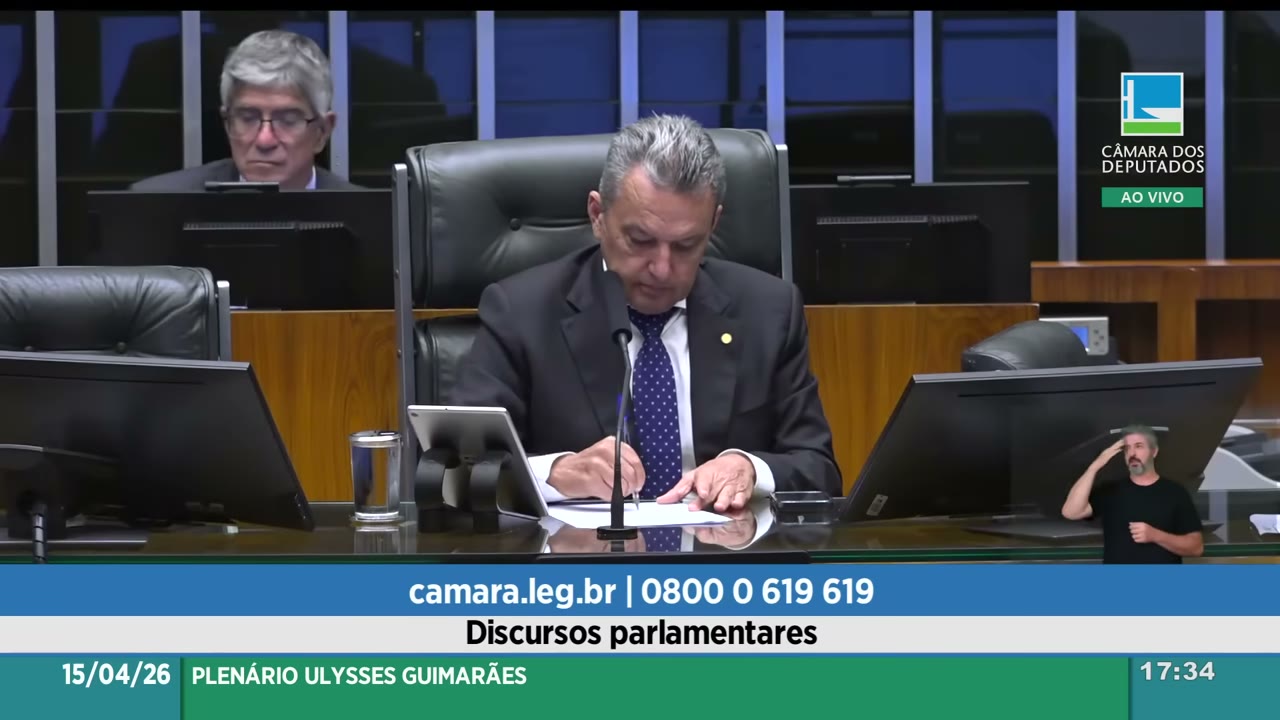 Vídeo do evento em 3:33:13