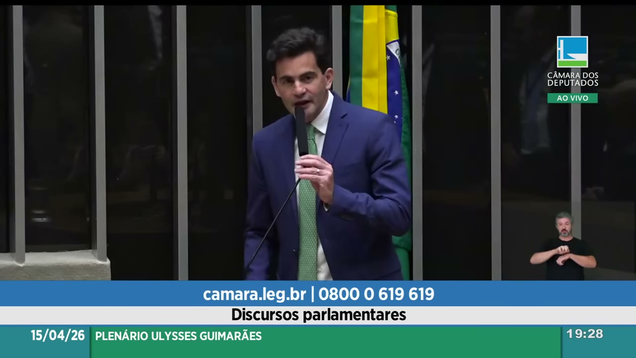 Vídeo do evento em 5:26:24