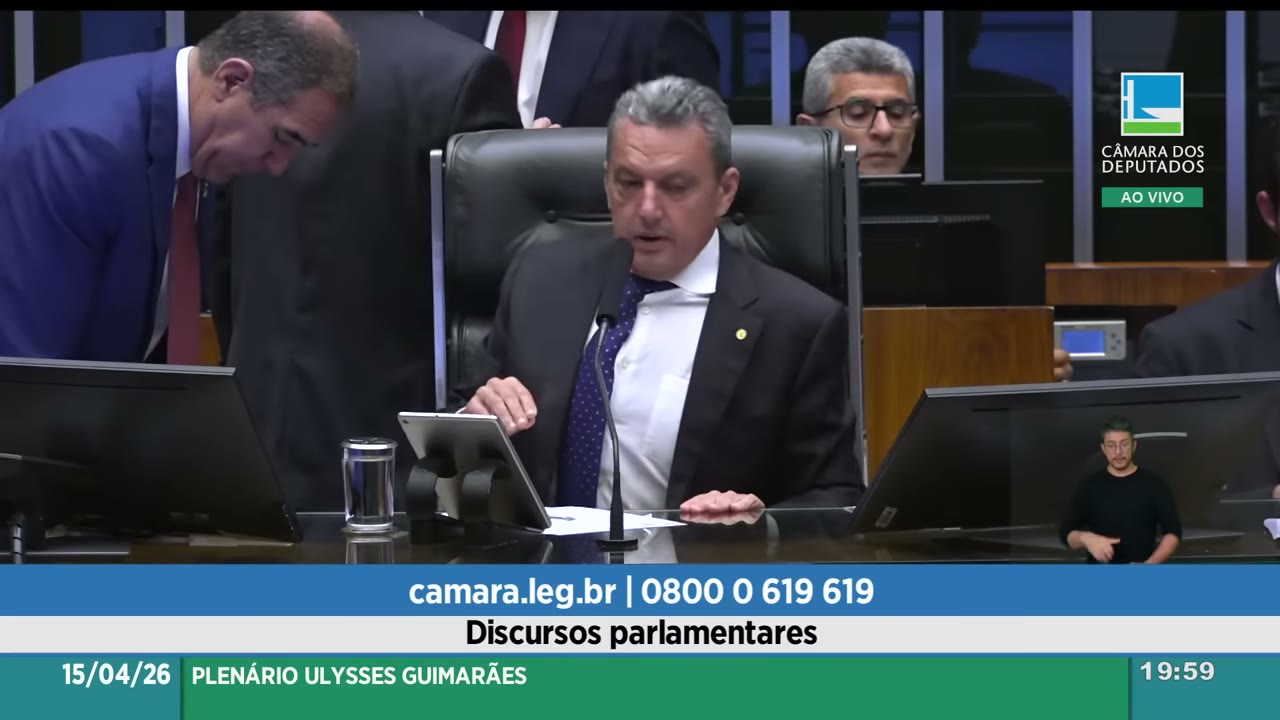 Vídeo do evento em 5:57:49