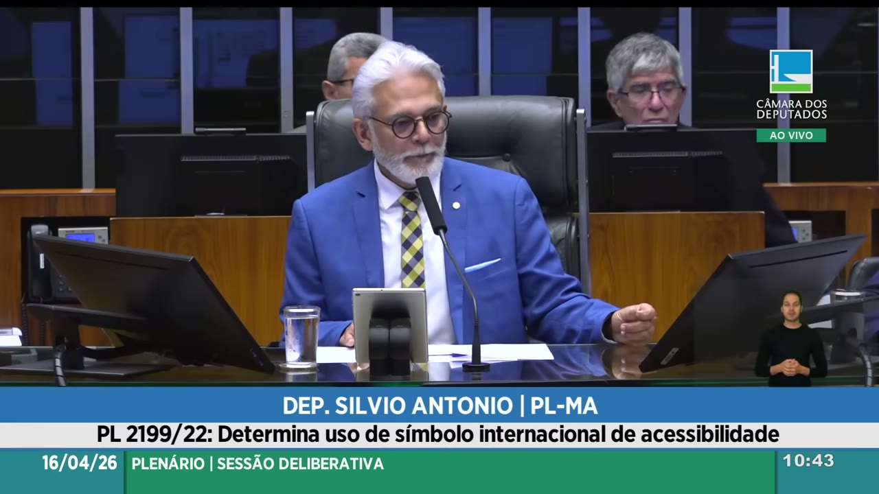 Vídeo do evento em 6:32