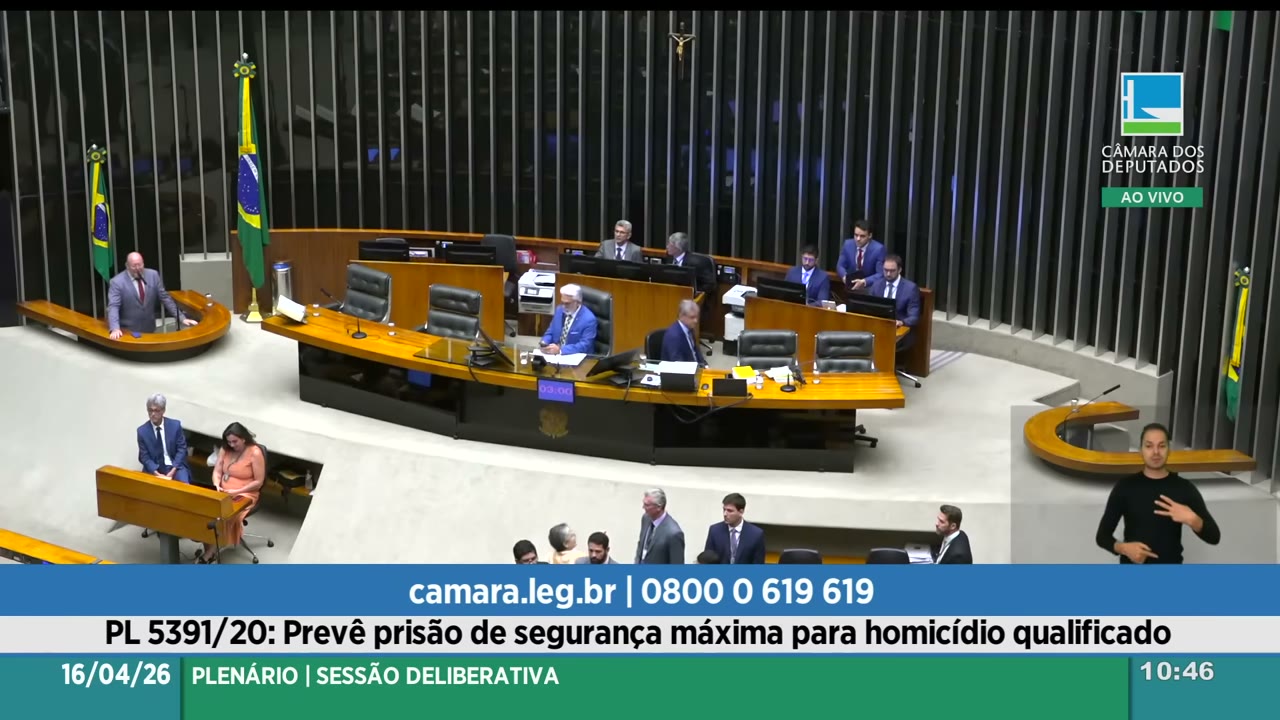 Vídeo do evento em 9:26