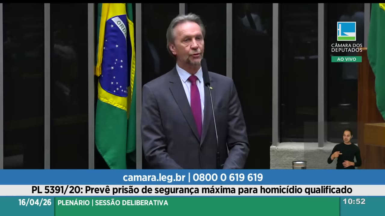Vídeo do evento em 16:12