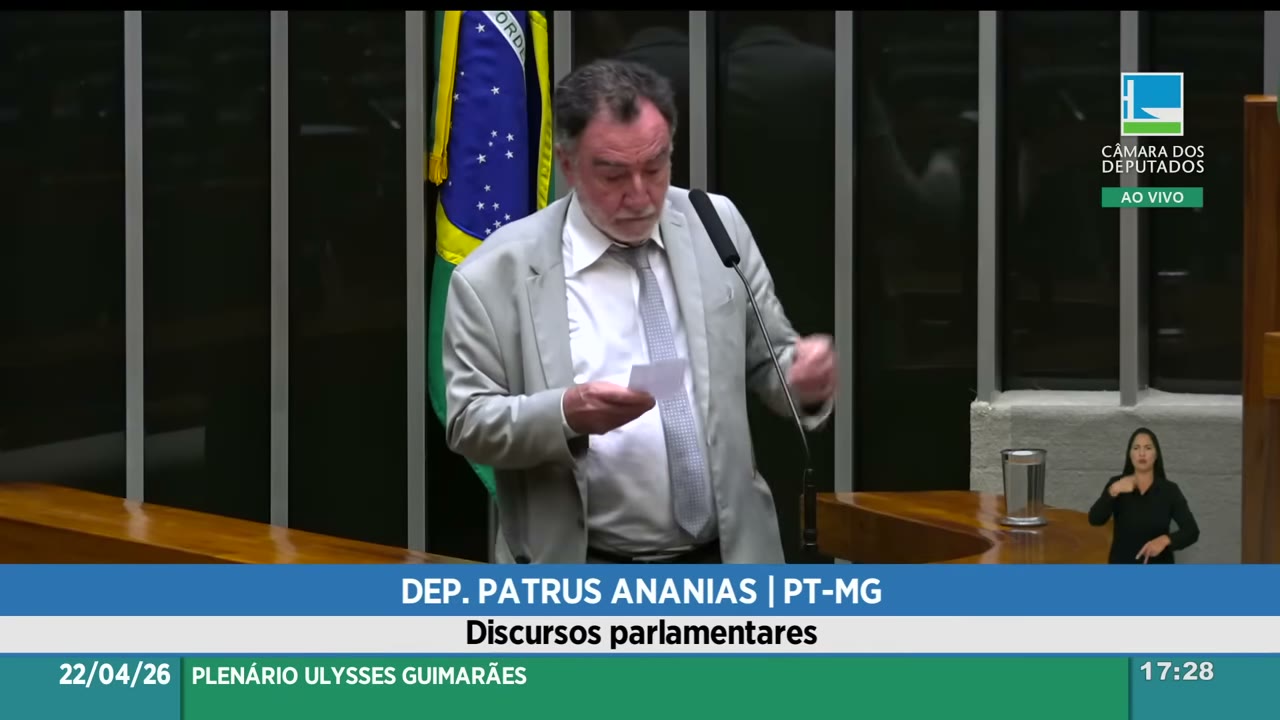 Vídeo do evento em 12:52