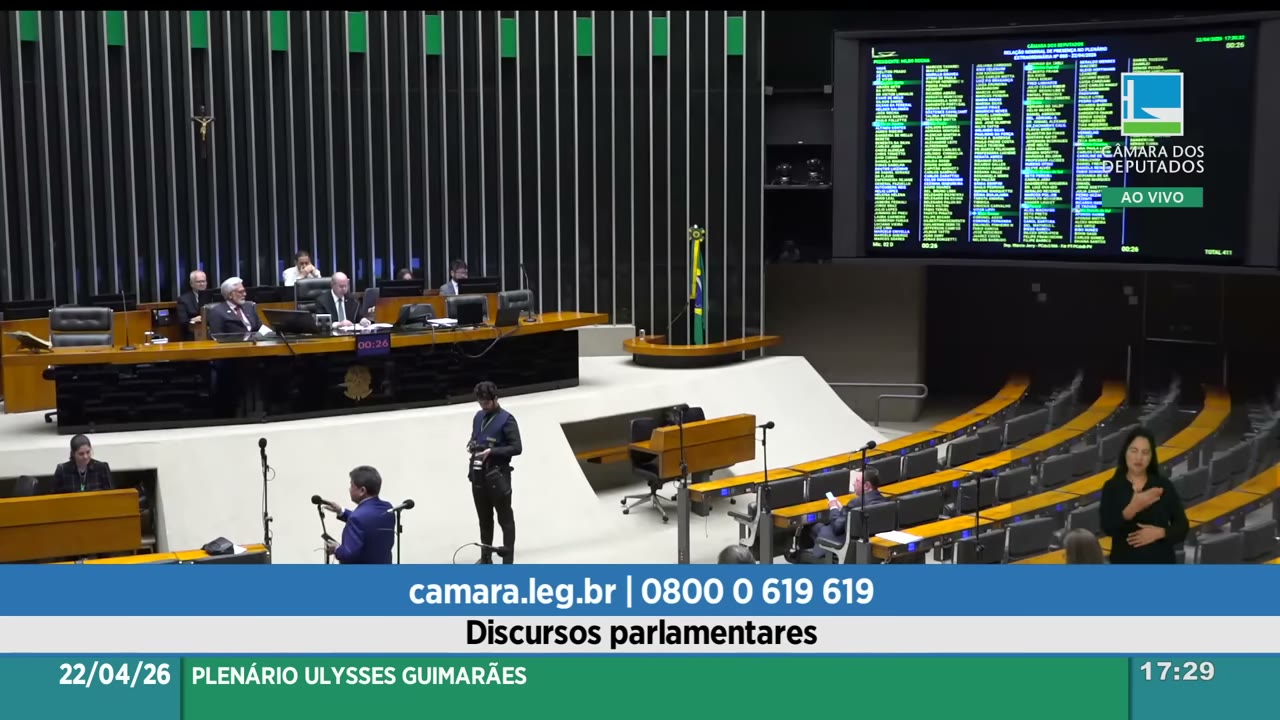 Vídeo do evento em 14:40