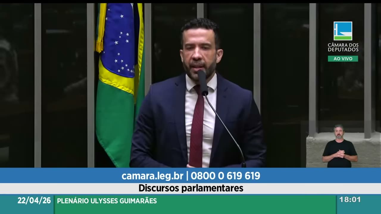 Vídeo do evento em 46:09