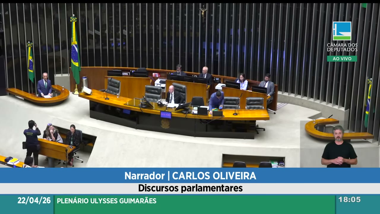 Vídeo do evento em 50:33