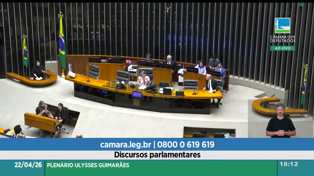 Vídeo do evento em 57:26