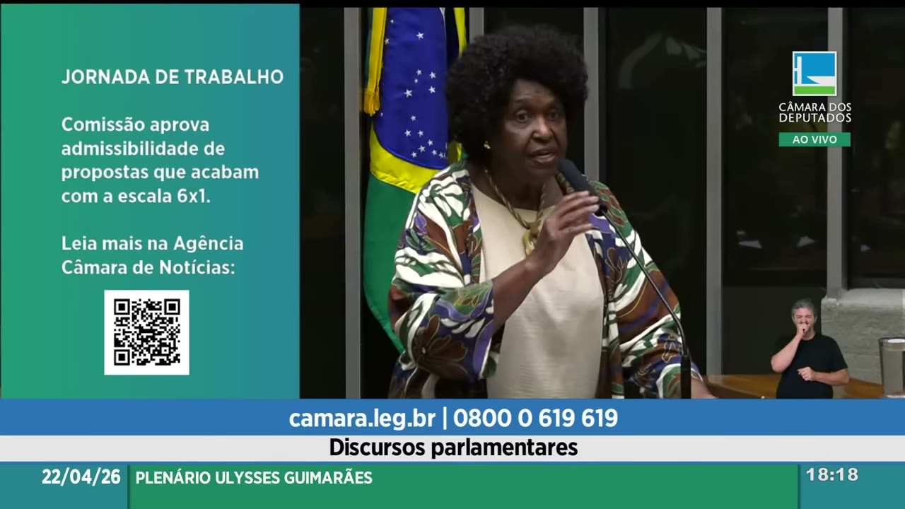Vídeo do evento em 1:03:21