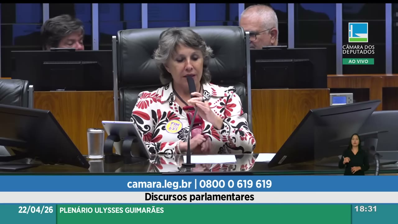 Vídeo do evento em 1:16:17