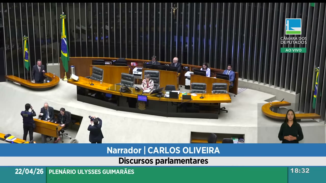 Vídeo do evento em 1:16:59