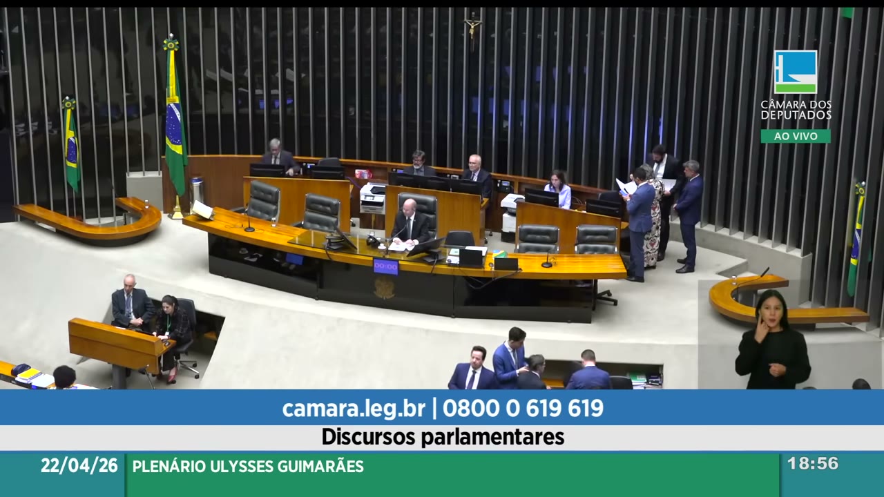 Vídeo do evento em 1:41:31