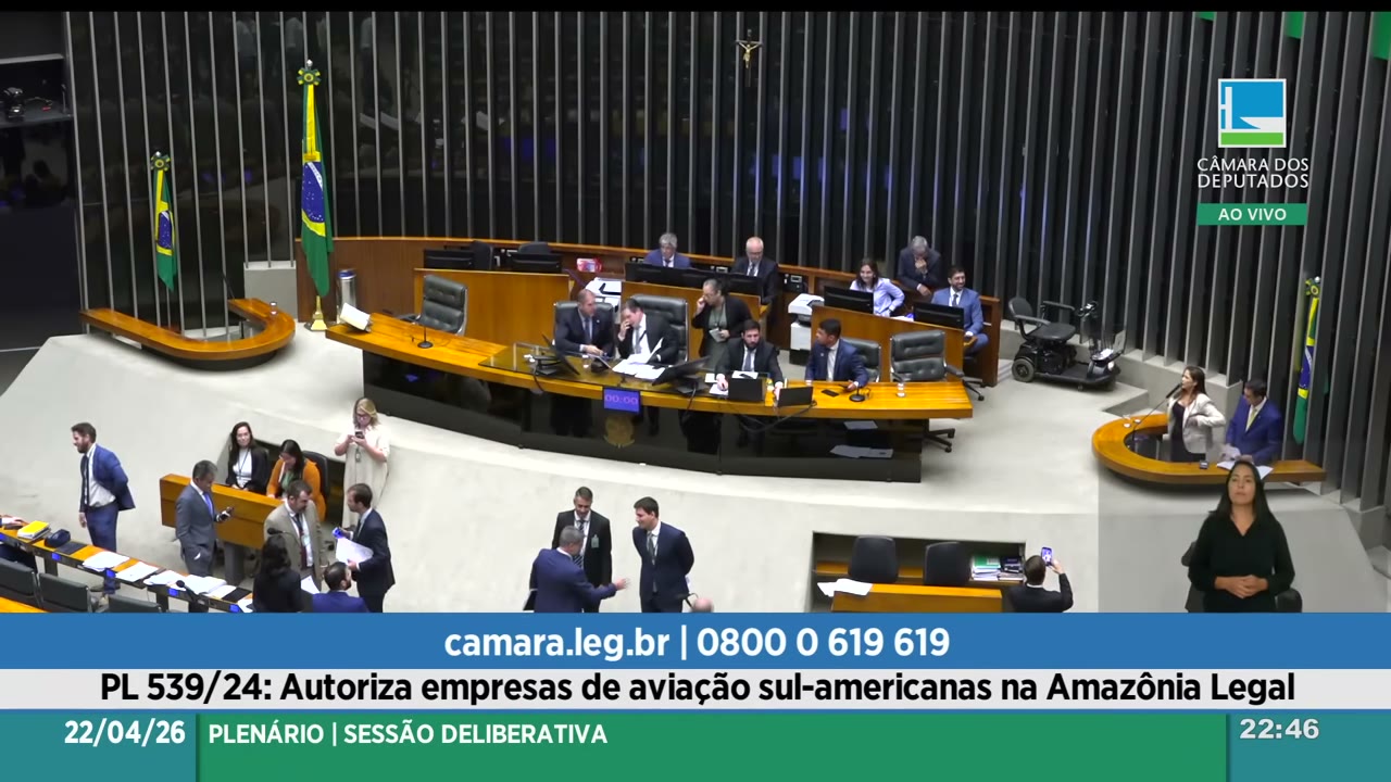 Vídeo do evento em 5:31:39
