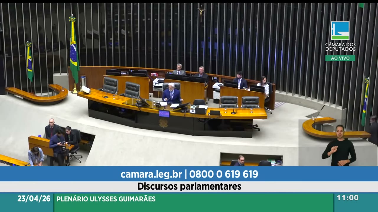 Vídeo do evento em 7:47