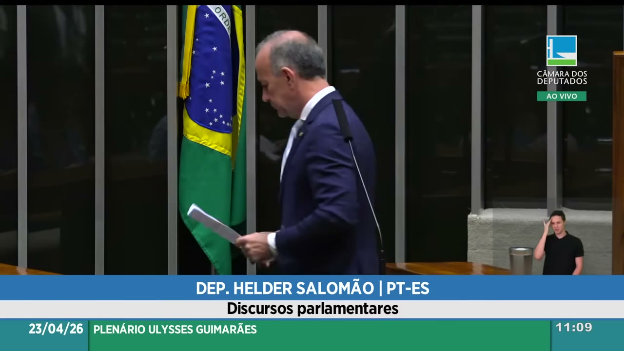 Vídeo do evento em 17:05