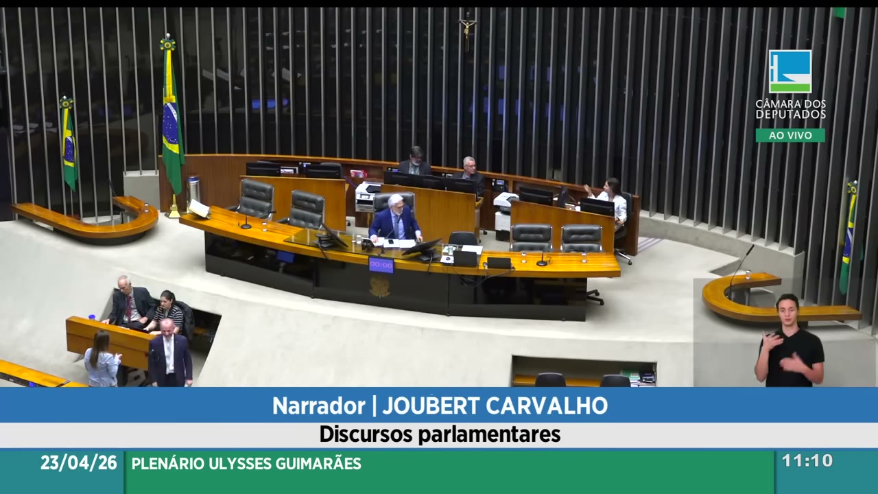 Vídeo do evento em 17:25