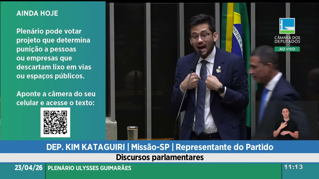 Vídeo do evento em 21:09