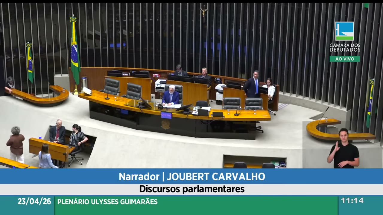 Vídeo do evento em 21:35