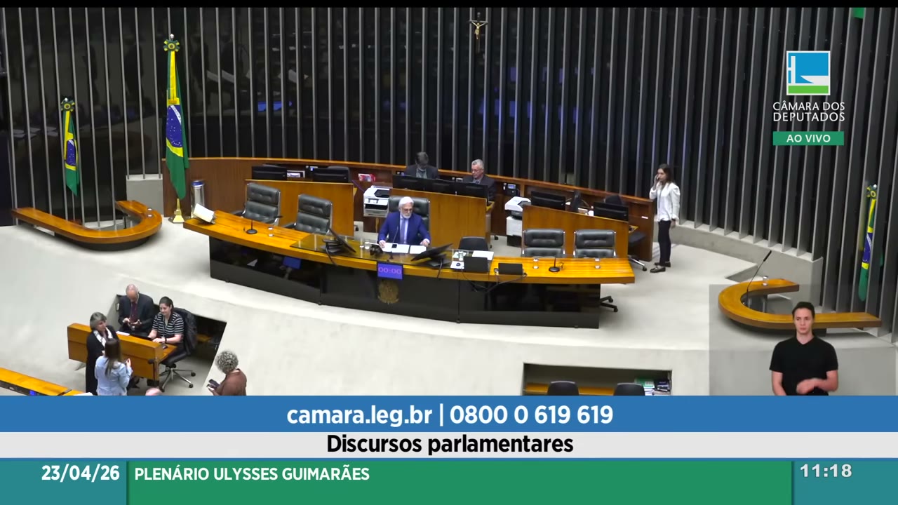 Vídeo do evento em 25:25