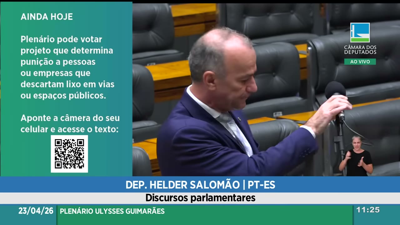 Vídeo do evento em 32:47