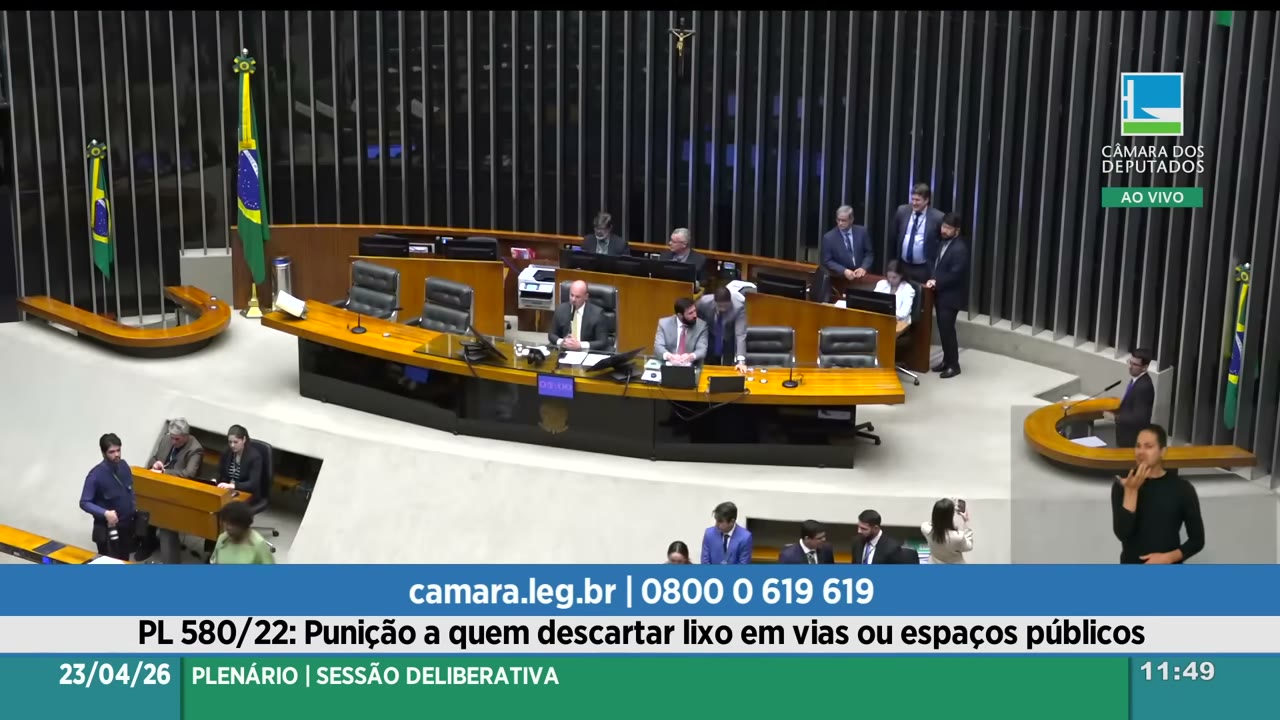 Vídeo do evento em 56:41