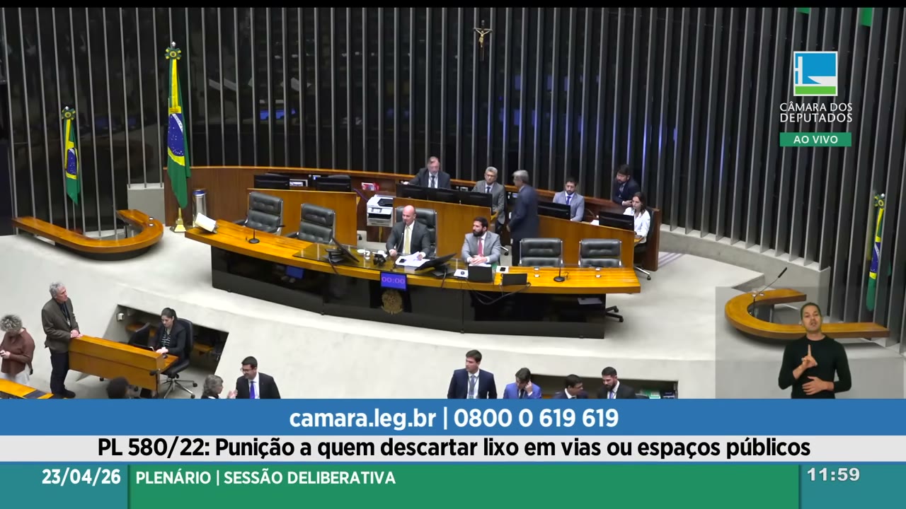 Vídeo do evento em 1:06:49