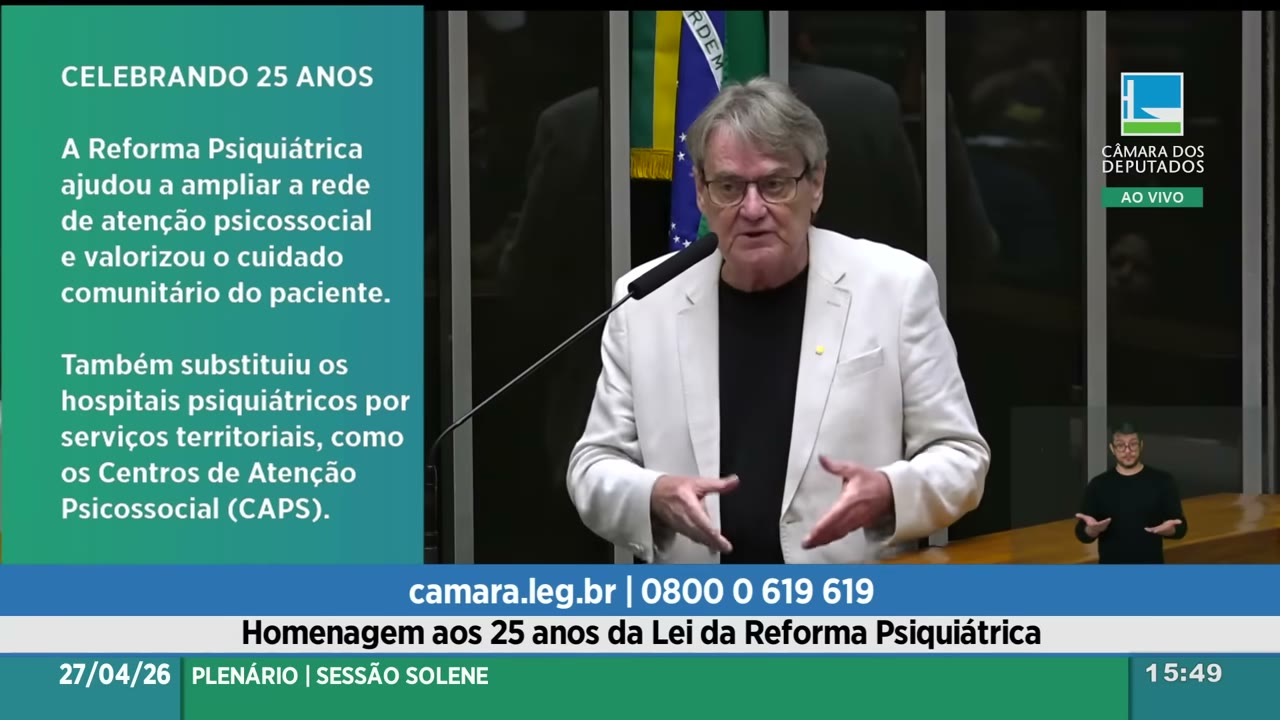Vídeo do evento em 25:55