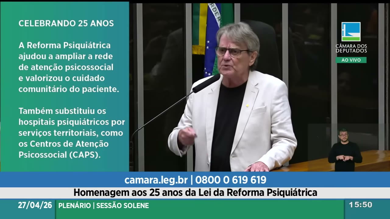 Vídeo do evento em 26:22