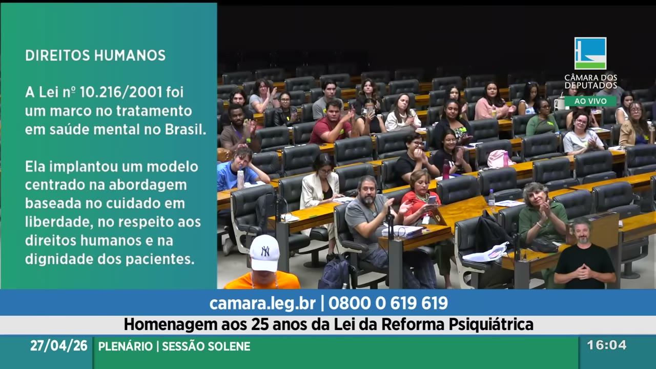 Vídeo do evento em 40:50