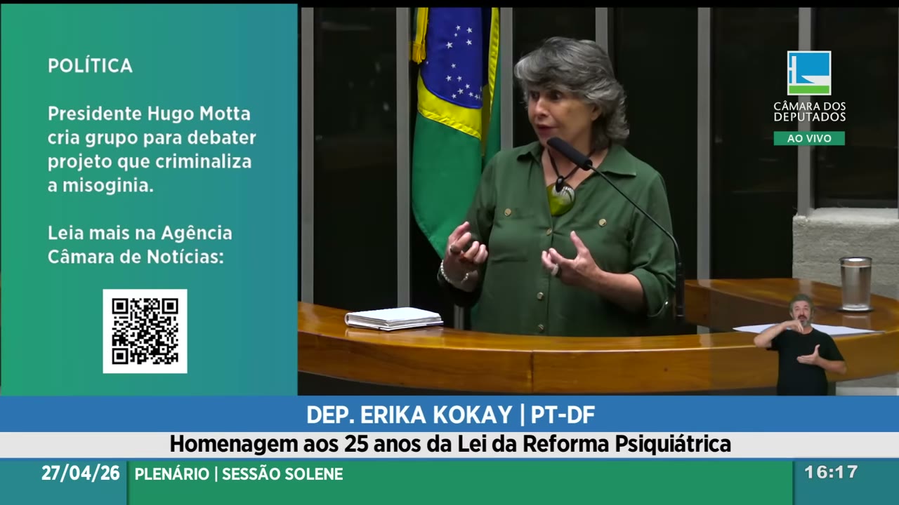 Vídeo do evento em 53:11