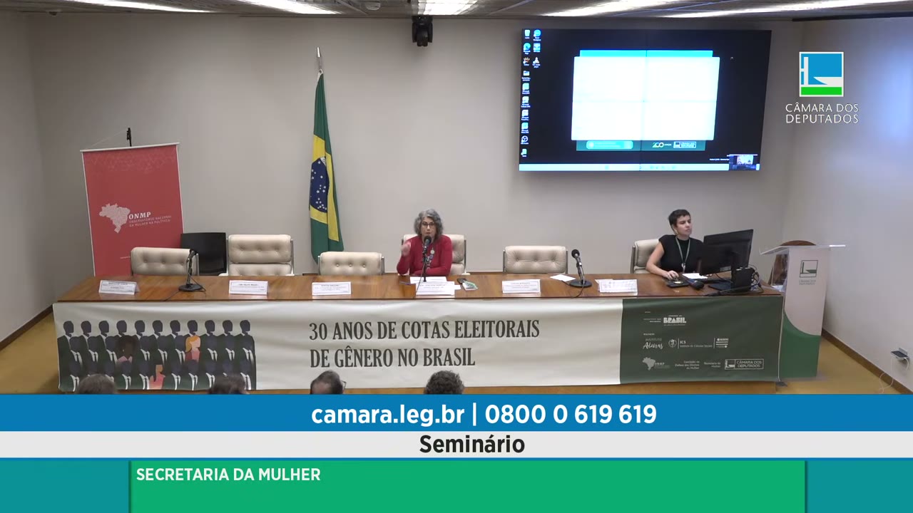 Vídeo do evento em 0:05