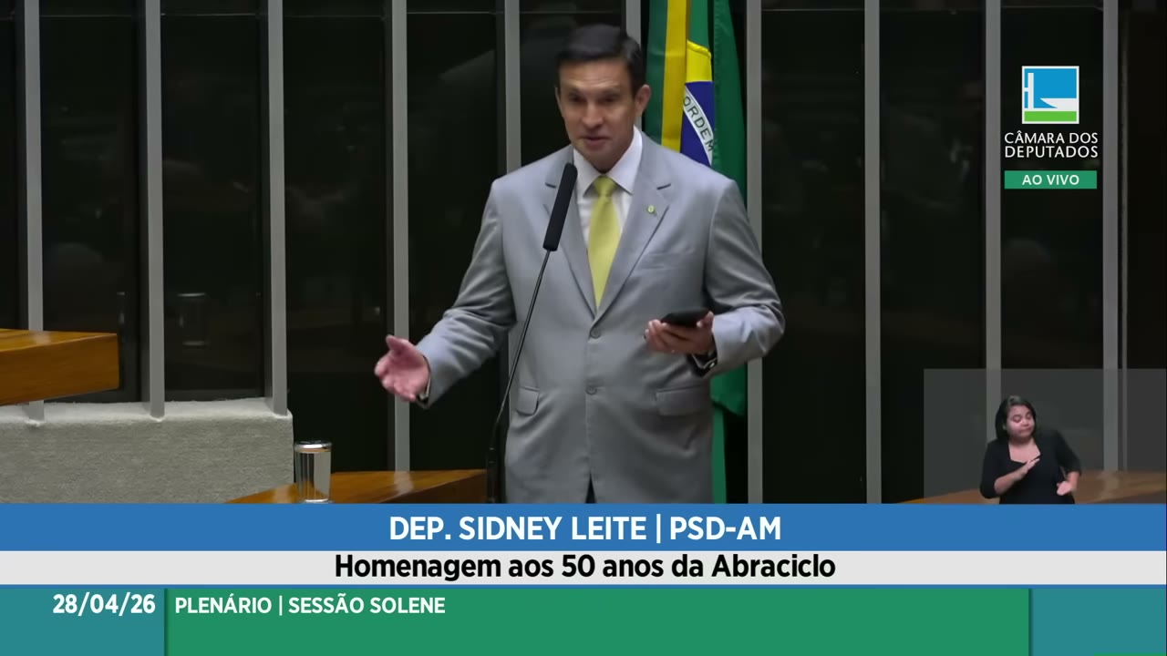 Vídeo do evento em 15:13