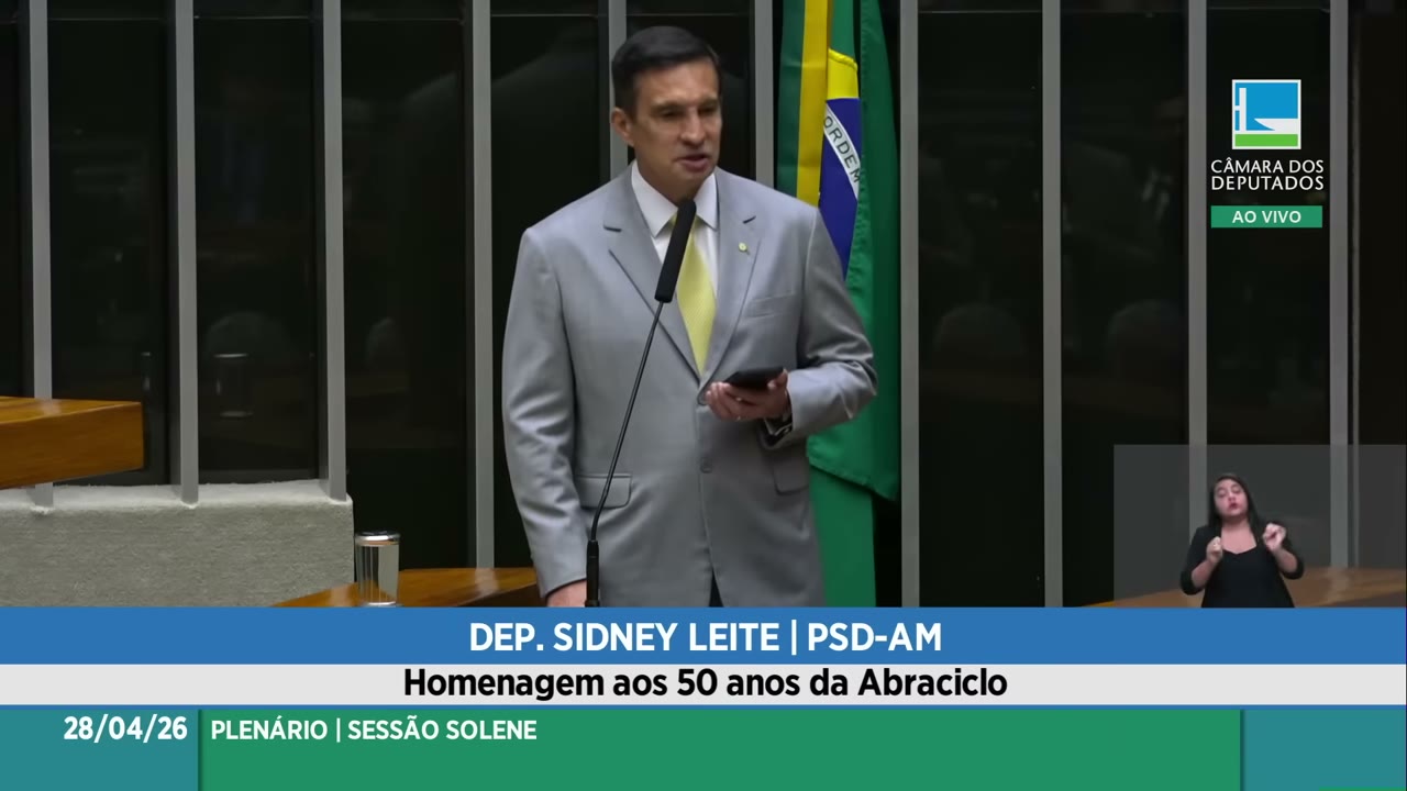 Vídeo do evento em 15:51