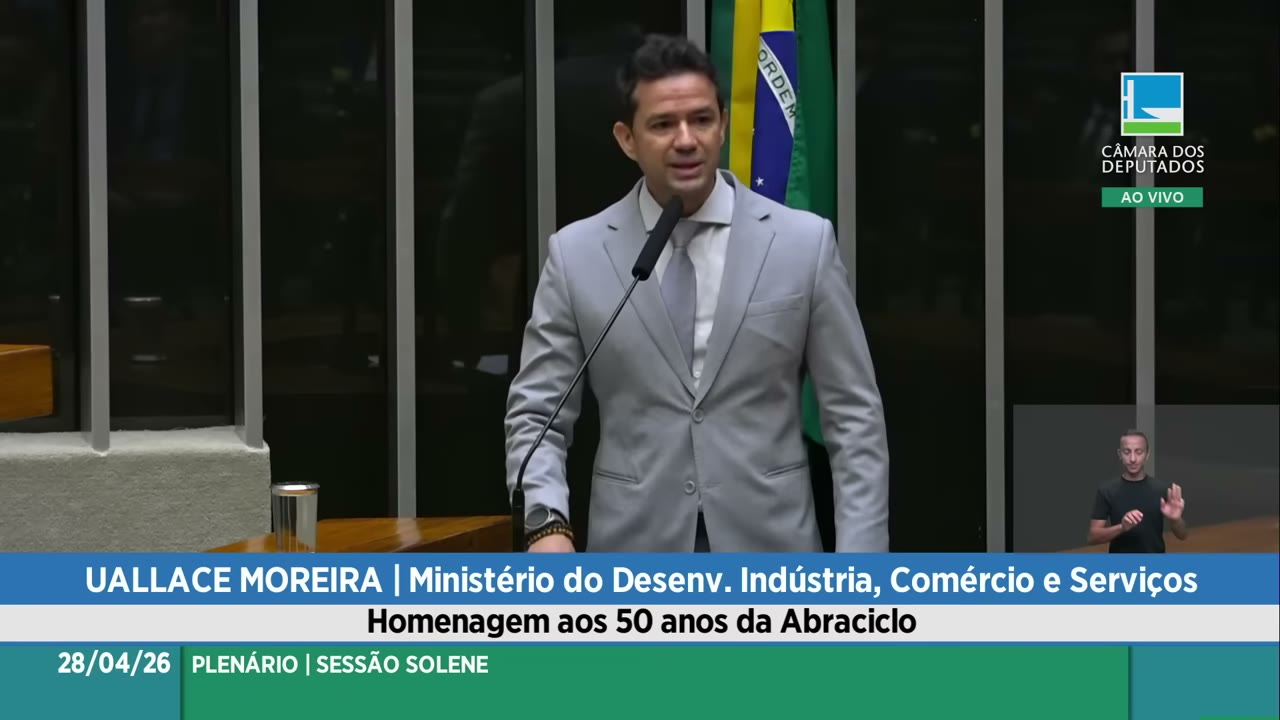 Vídeo do evento em 30:58