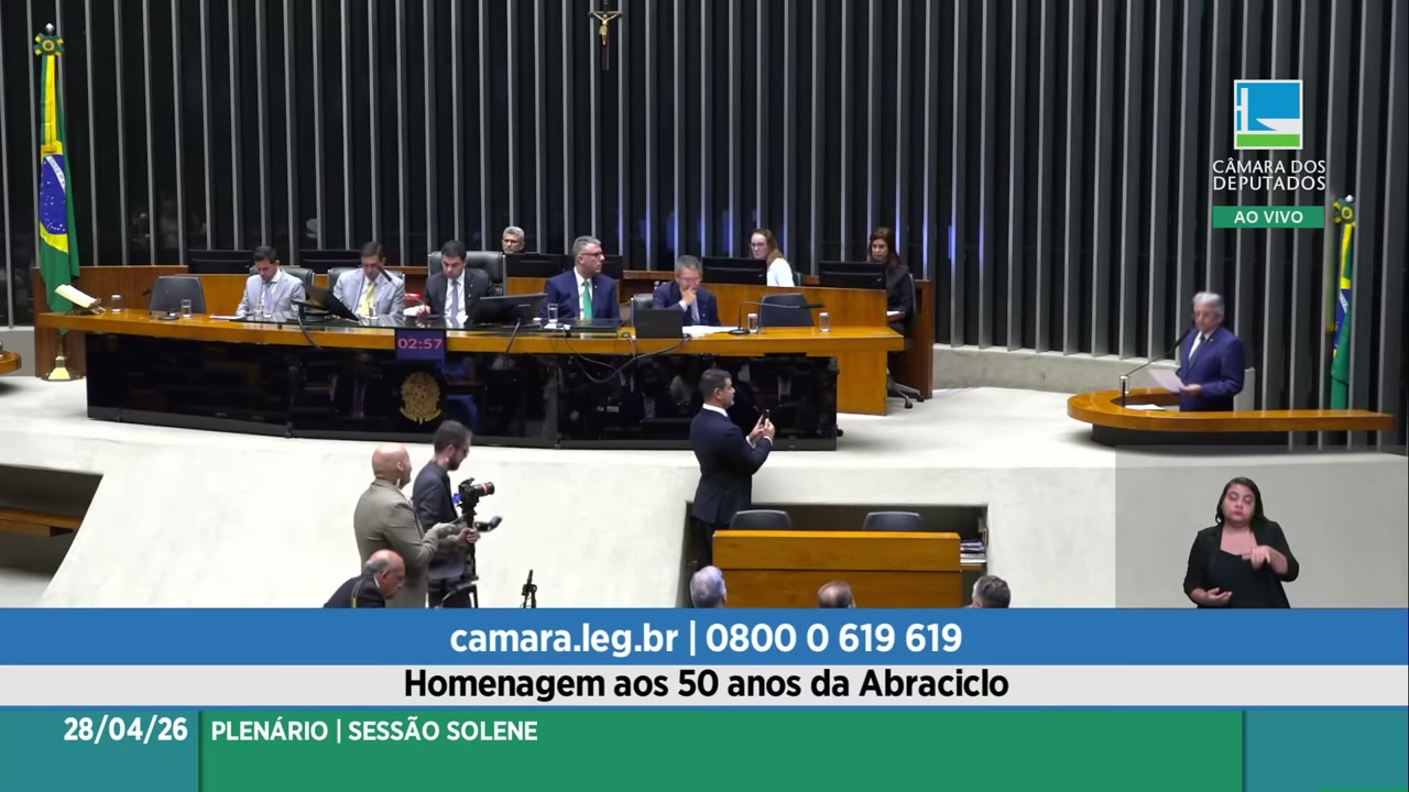 Vídeo do evento em 49:12