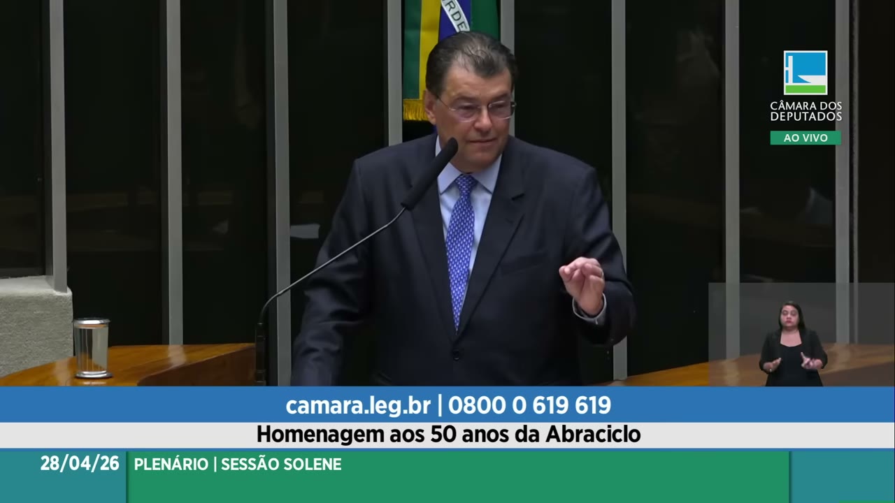 Vídeo do evento em 57:32