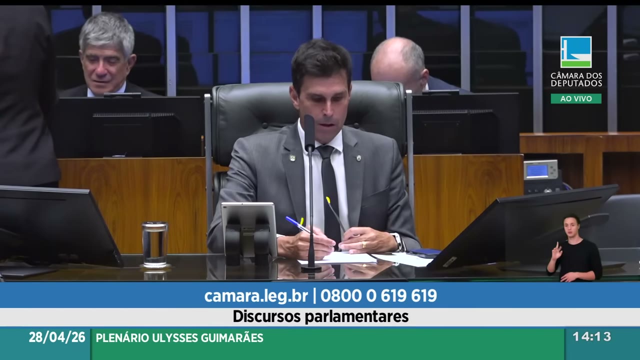 Vídeo do evento em 8:57