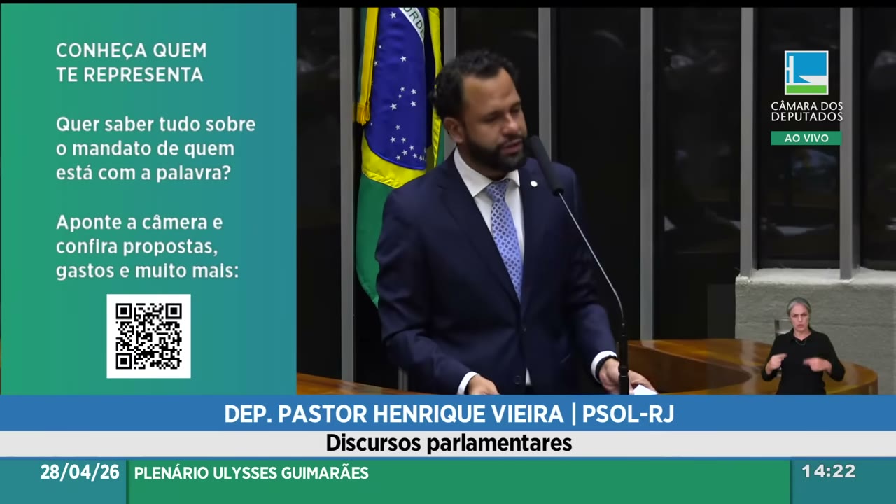 Vídeo do evento em 17:38