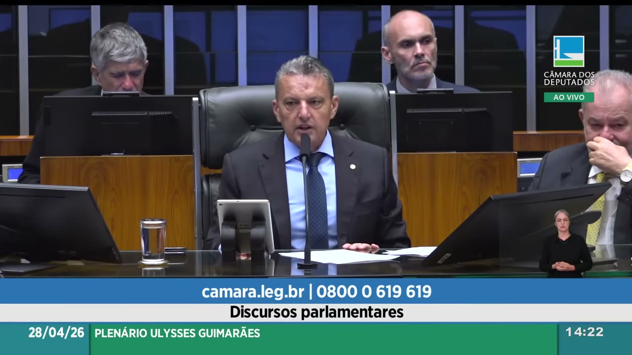 Vídeo do evento em 17:51